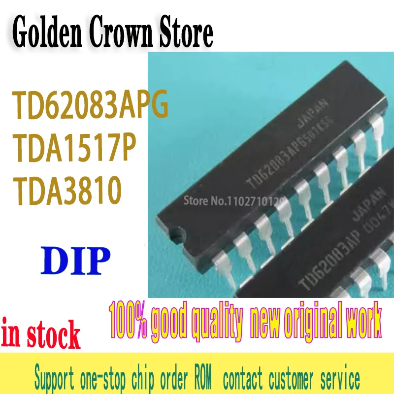 TD62083APG 5pcs/lot TD62083AP TD62083 DIP-18 TDA1517P TDA1517 1517P 1517 DIP-18 = UTC1517 YD1517P  TDA3810 A3810   In Stock