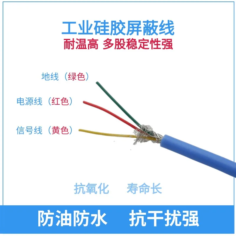 DS18B20 temperature sensor 1246 points 1/2g waterproof tee pipe thread 304 stainless steel probe