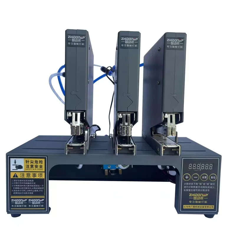 Automatic Stapler Intelligent Pneumatic Fast Stapler Single Double Three-head Stapler Three Types Optional