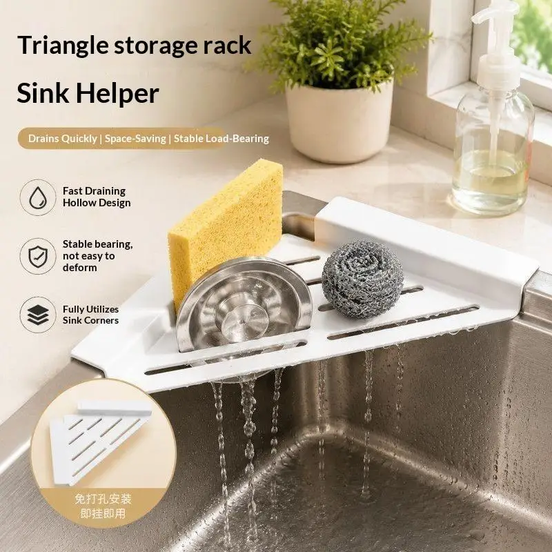 Carbon Steel Sink Corner Rack Punch-free Rust Resistant Drain Storage Shelf 1PC for Small Kitchen Space Organization