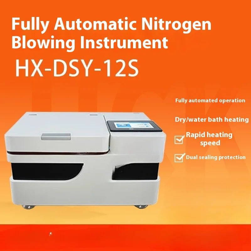 Dry Nitrogen Blowing Instrument, Multifunctional Nitrogen Blowing Instrument Laboratory Nitrogen Concentrator Silent,