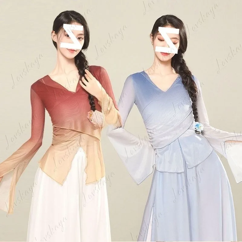 Classical Dance Gauze Female Body Rhyme Elegant Gradual Change Color Elastic Top Chinese Dance Practice Clothes