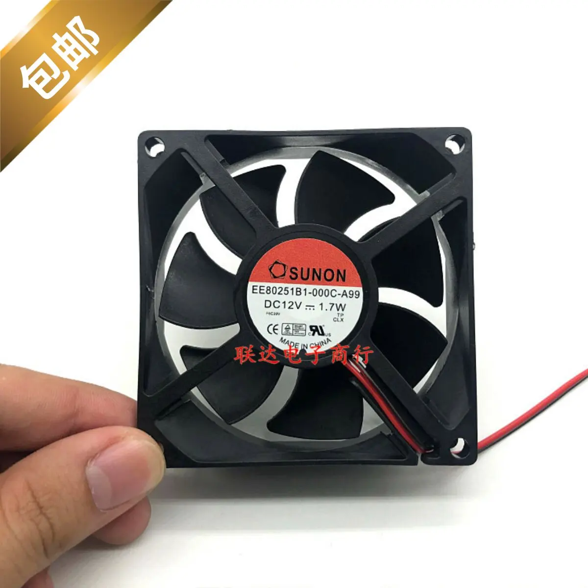 

Original EE80251B1-000C-A99 for SUNON 8025 DC12V Silent Cooling Fan