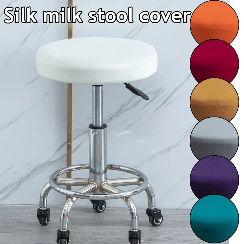 

Solid Color Round Elastic Bar Stool Seat Covers Fashion Simple Stretch Dining Chair Cover Thicken Chair Non-slip Protective Case