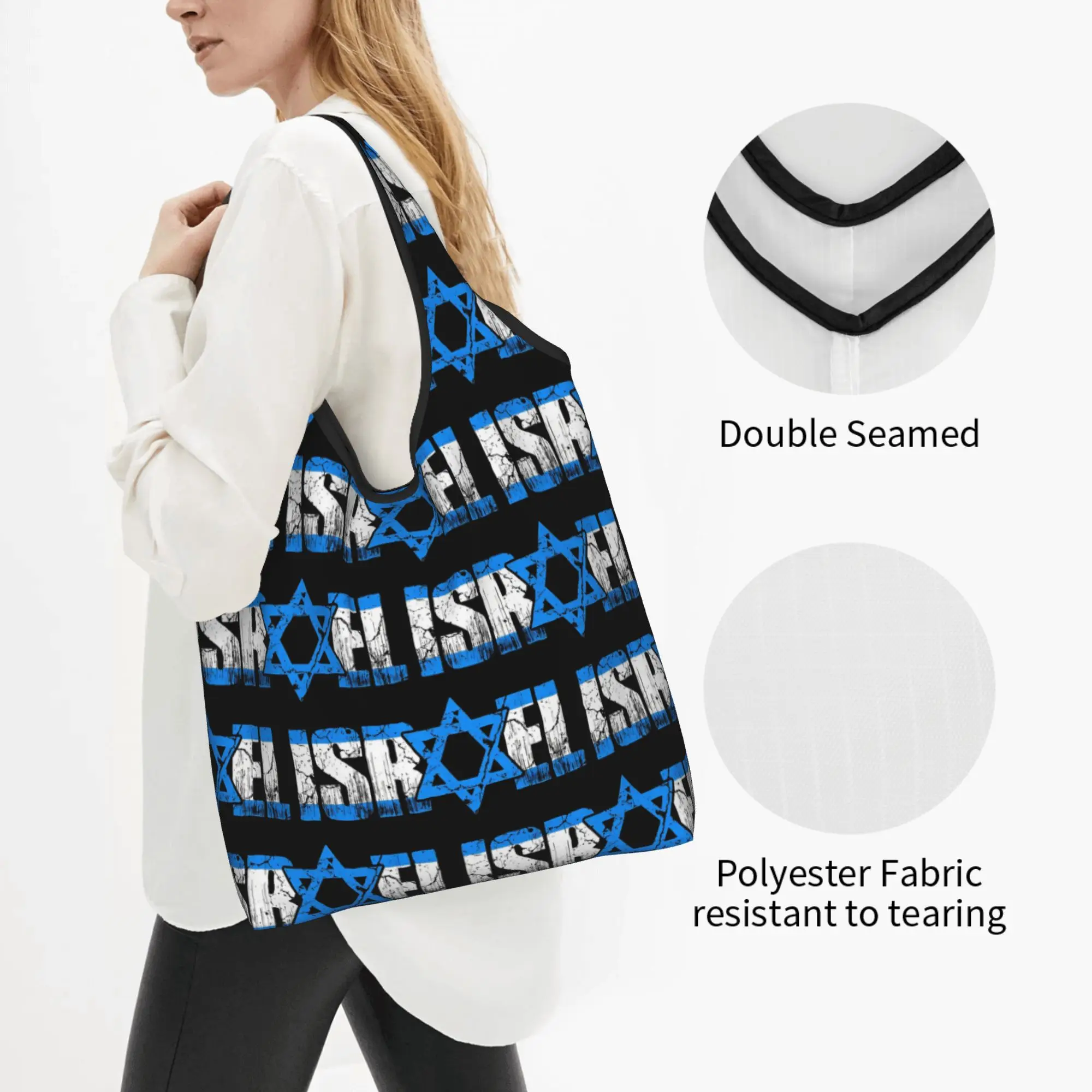 Fashion Israel Star of David Shopping Tote Bag Portable Classic  Groceries Shopper Shoulder Bag