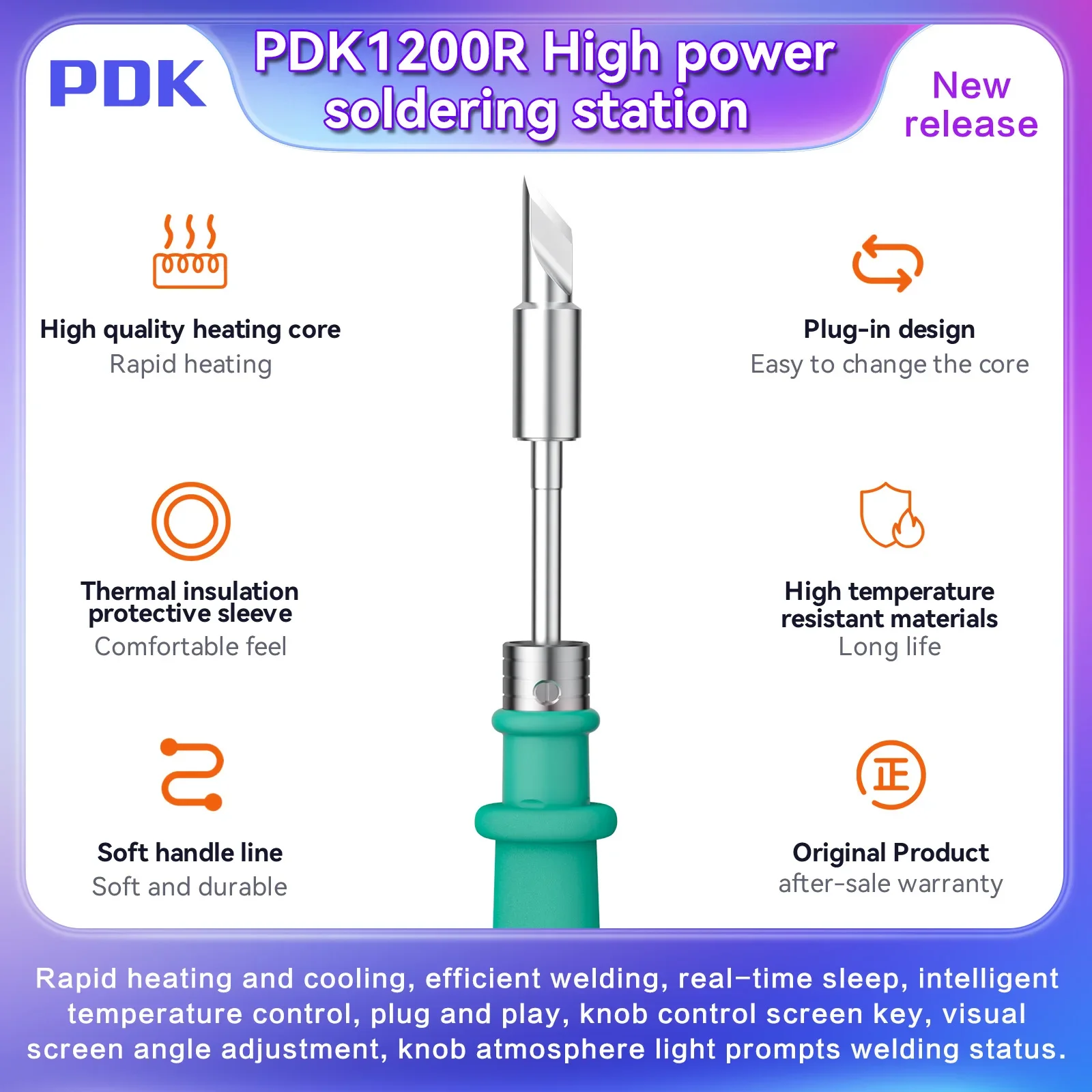 PDK 1200R 400W Fast Heating Intelligent Temperature Control C470 Soldering Station with T470 Handle for BGA Soldering Repair