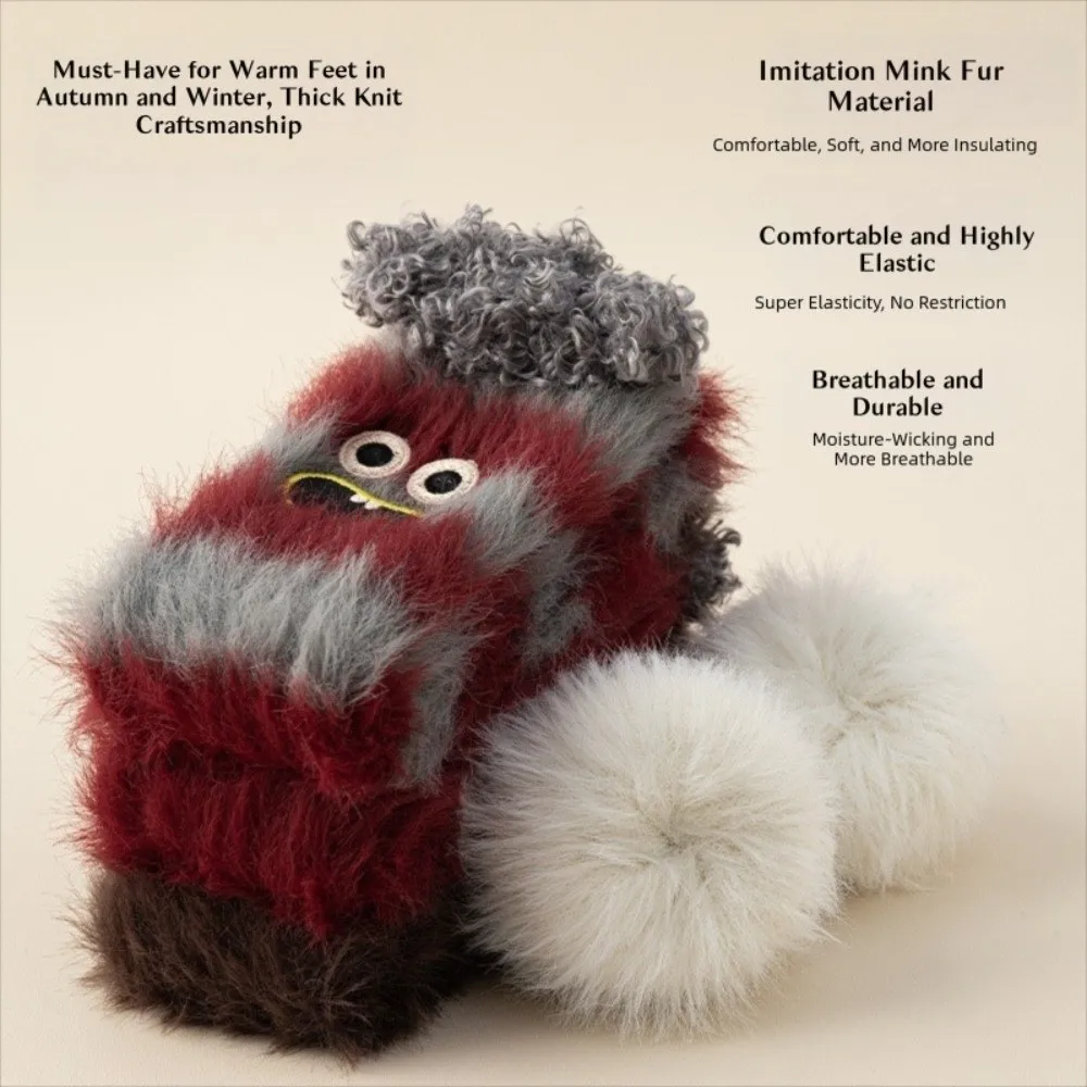 Kawaii Funny Winter Socks Medium Tube Cartoon Pattern Floor Socks Thickened Warm Fluffy Stockings Winter Season