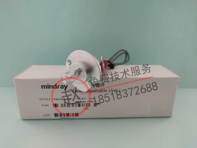 Mindray BS200 BS220 BS330 BS400 BS800 12V20W Biochemical Instrument Light Source Bulb