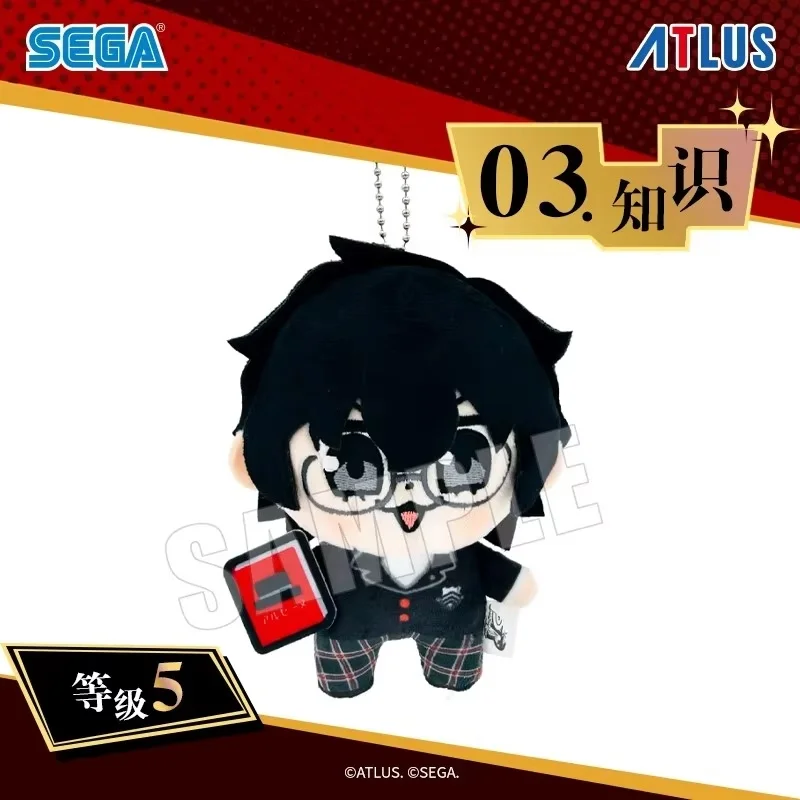 New Genuine Sega P5r Stuffed Toy Persona 5 Royal Plush Toy 5 Royal Protagonist Takehisa Okawa Plush Keychain Decoration Gift Toy