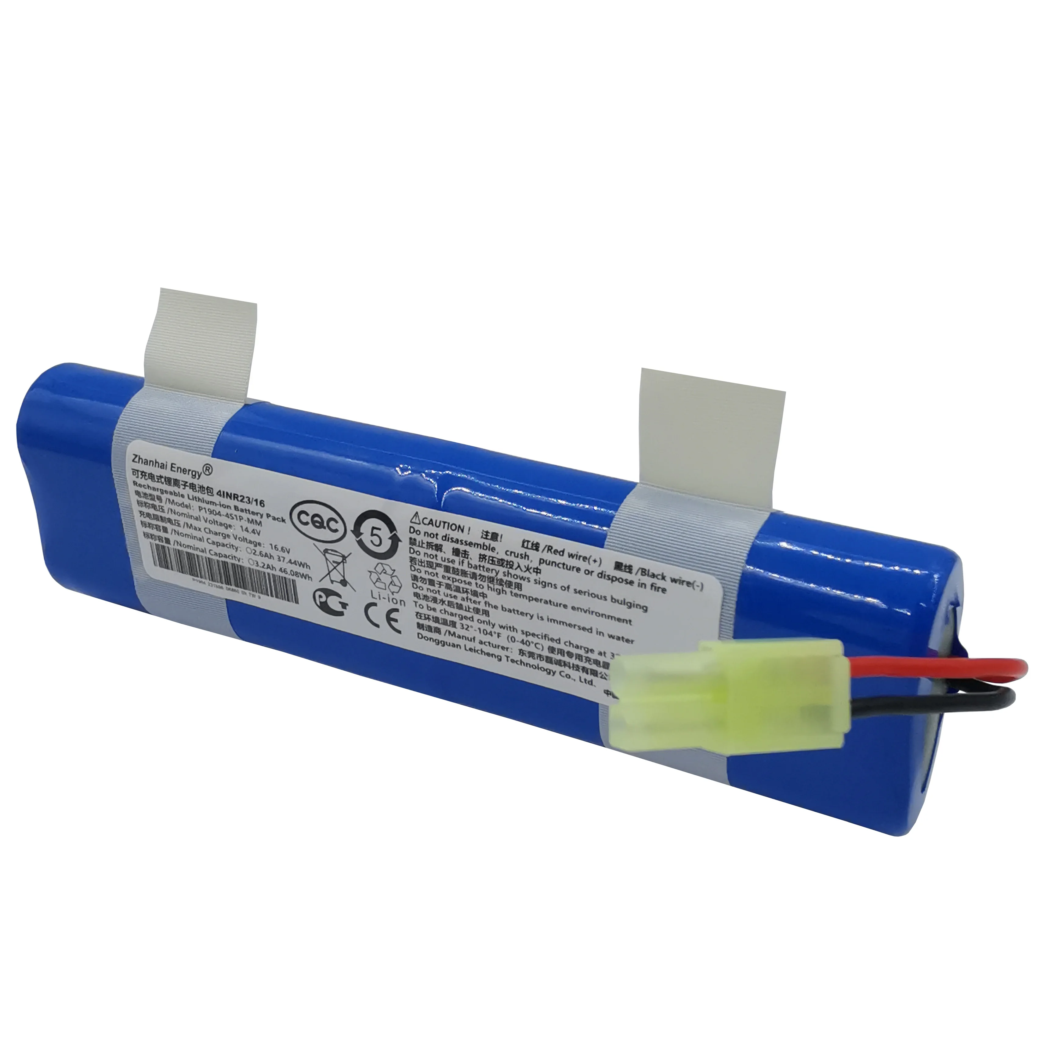 14.4V 14.8V 3200mAh 2600mAh Li-Ion Cylindrical Rechargeable Battery Pack For Sweeping Robot Fengrui FR-6 Lianchuang X009 New