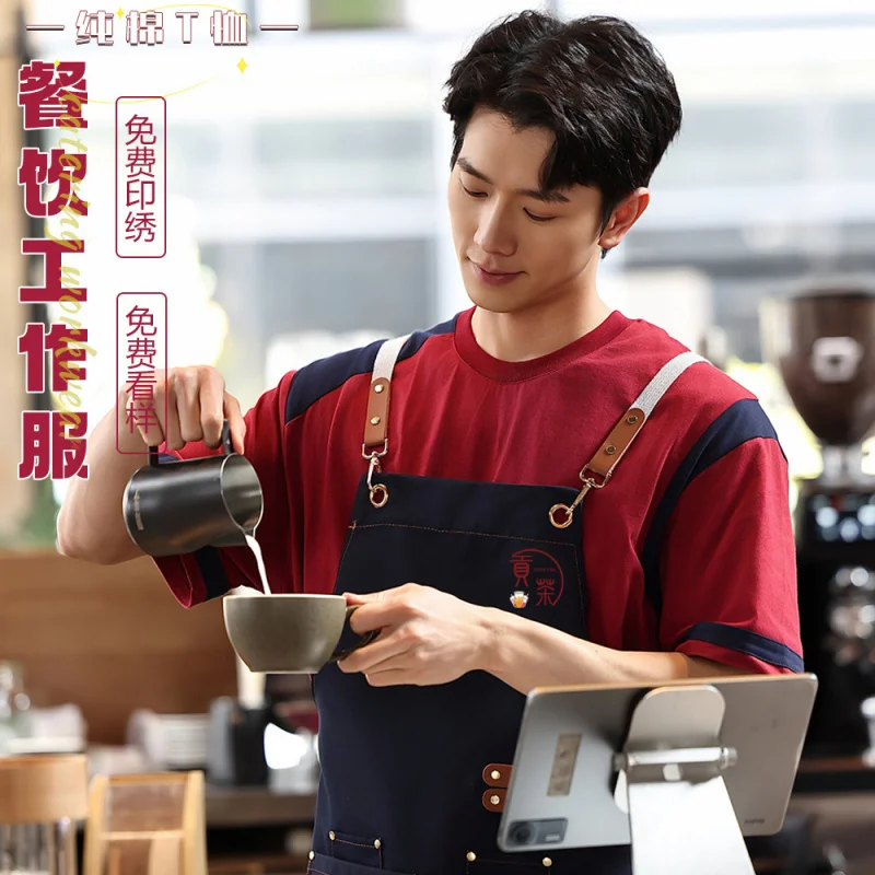 

Summer pure cotton short-sleeve workwear for restaurant and coffee shop staffpoloRound-neck work shirtTShirt