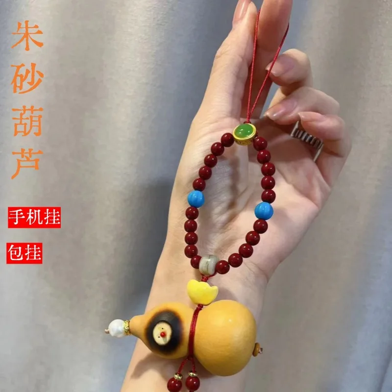 Original Cinnabar round Beads with Gourd Mobile Phone Bag Rack Car Hanging DIY Pendant Backpack ChamrsBackpack Chamrs