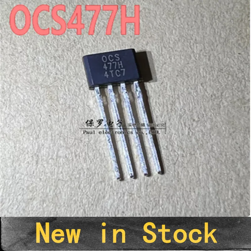 10PCS OCS477H Single-Phase Smart Hall-Effect DC Fan Driver OCH477HMD-D Sensor