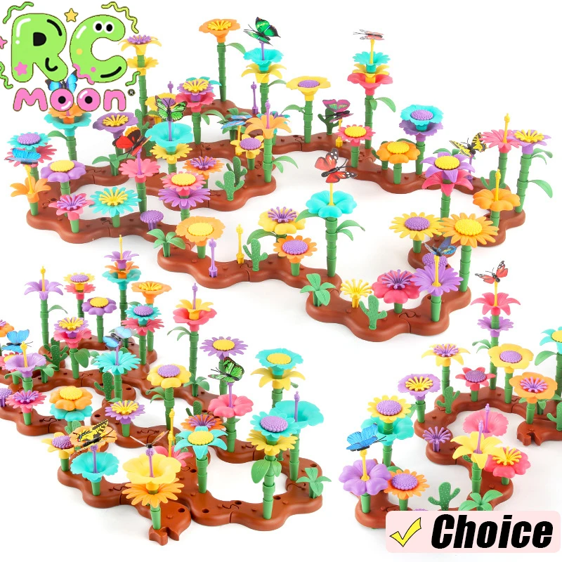 บ้านของเล่นสวนดอกไม้ DIY ของเล่นเสริมพัฒนาการเด็กเล็ก สนุกสนาน ฝึกฝนทักษะ ประกอบดอกไม้ด้วยตัวเอง บล็อกต่อ สำหรับเด็กผู้หญิง ของขวัญ