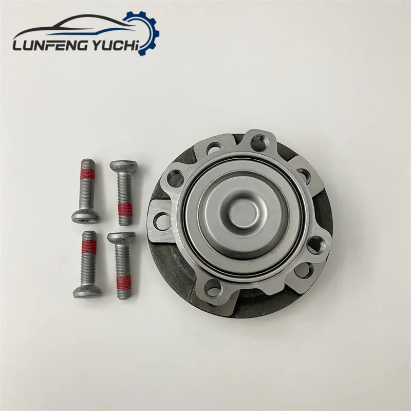 31206867256 - Wheel Bearing For BMW 1 F20/F21/2 F22/F87/F23/3 F30/F80/F31/F34/4 F32/F82/F33/F83/F36