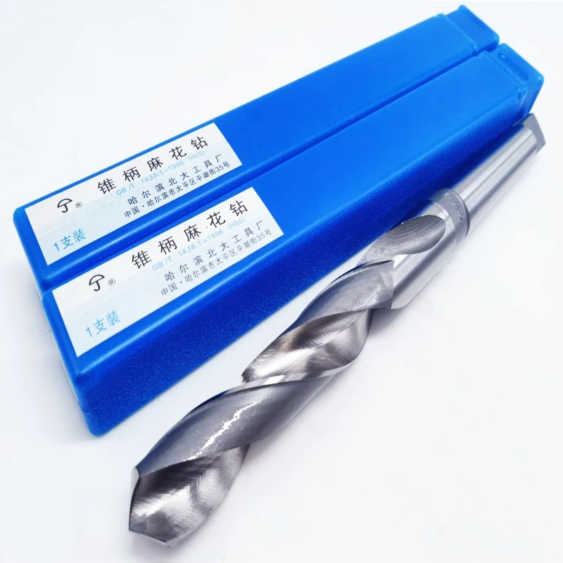 1Pc 14mm-60mm Morse Taper Shank Twist Drill Bit Superhard M2 High Speed Steel 6542 Drilling Hole Tool for Stainless Steel Metal