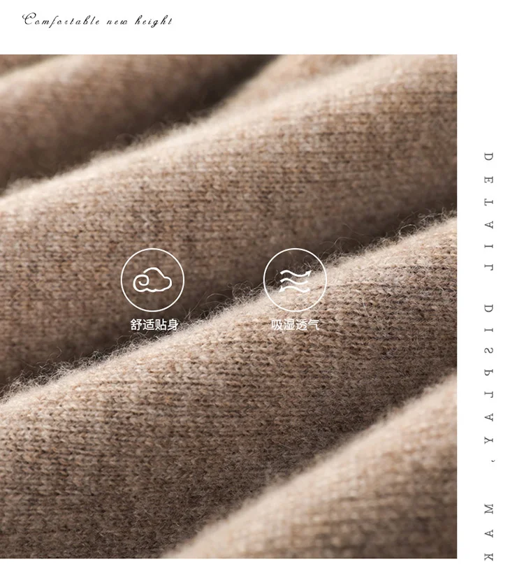 2024 New Autumn and Winter Solid Color Knitted Women's Wide-Leg Pants Thickened Casual Pants Temperament Commute Slimming