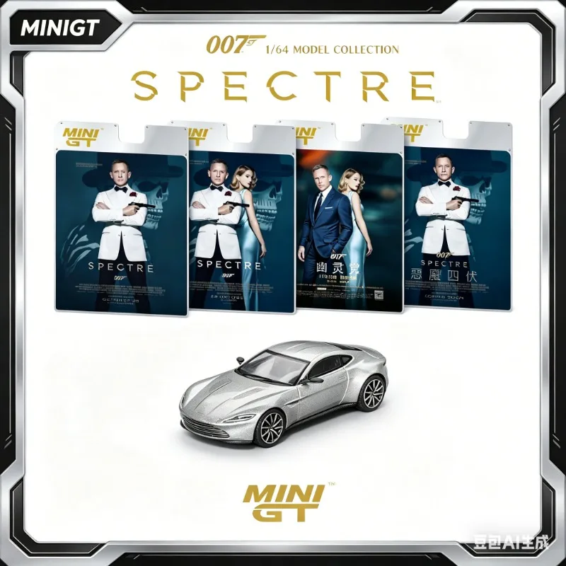 MINIGT 1:64 #   Modelo de Auto de Aleación de Plata Aston Martin DB10 910, Modelo de Auto de Aleación, Adorno Estático de Simulación, Coleccionables para Adultos