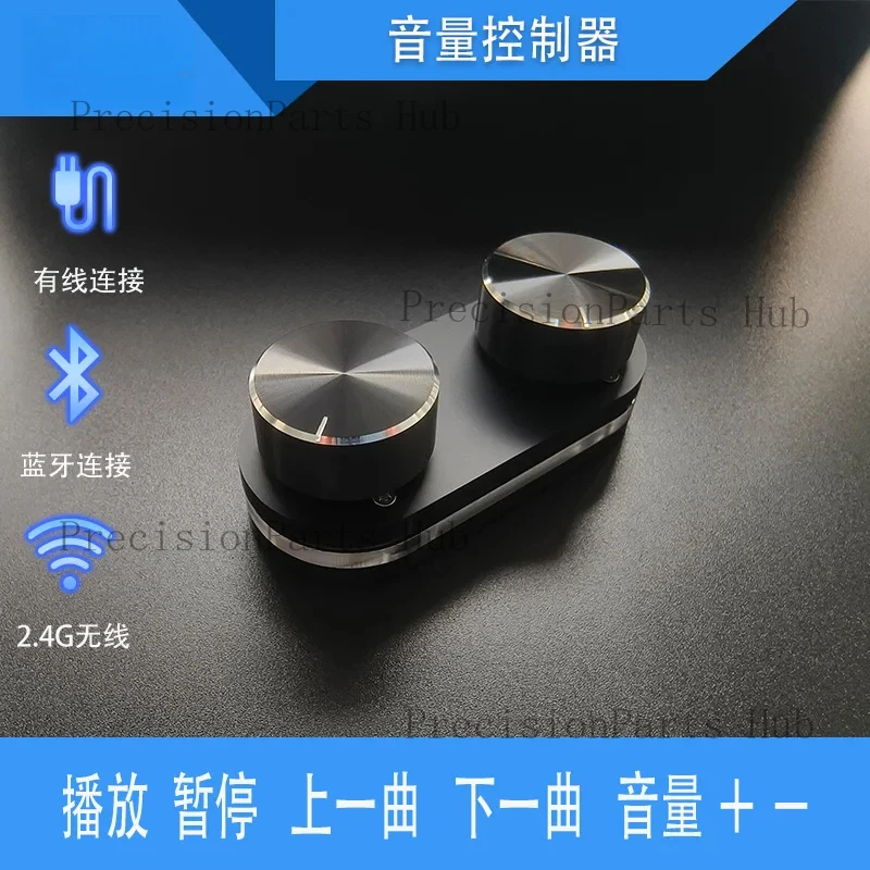 USB Volume Controller Wired Wireless Bluetooth Multimedia Controller Custom Keypad Computer Audio