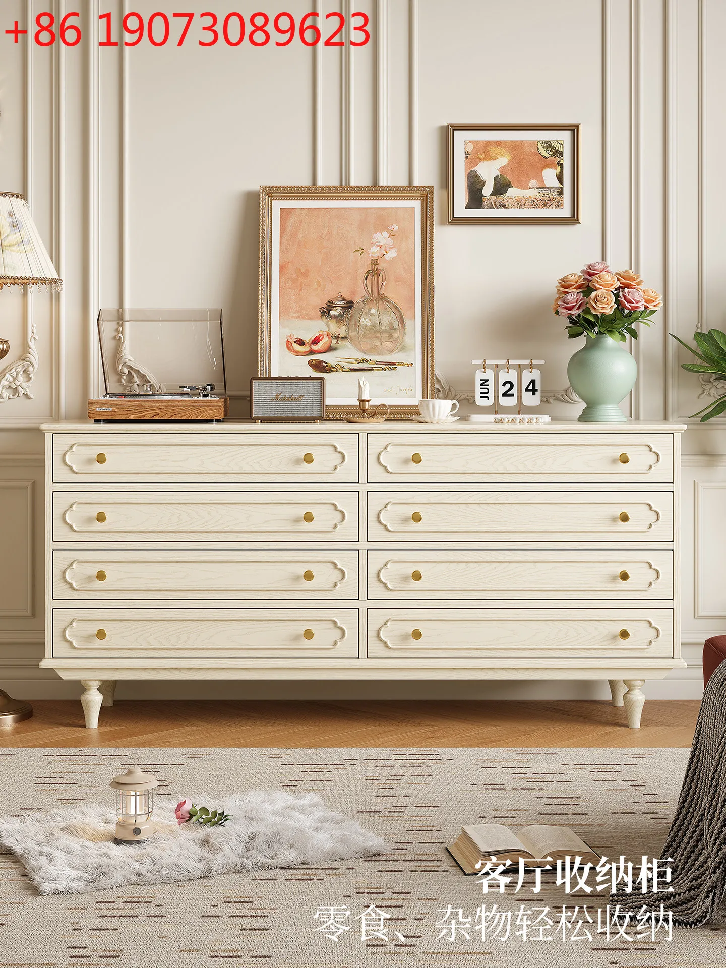 

American white solid wood chest, bedroom, bedside storage locker, living room against the wall, French cream wind storage