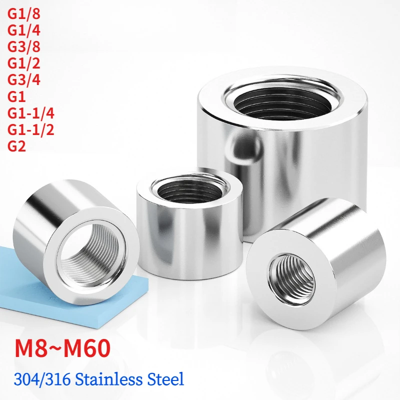304/316 Stainless Steel G1/8 1/4 3/8 1/2 3/4 G1-1/4 Round Exhaust Pipe Weld Fittings Sensor Weld Bung Base M8~M60