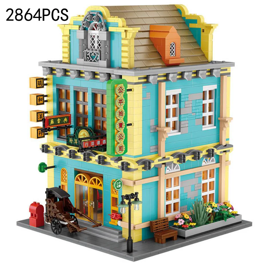 Creative Mini Block Auction House Streetscape Shanghai Davies&Brook Building Brick Toys China City Street View Figures For Gift