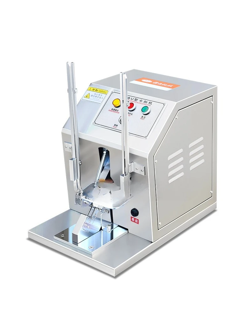 

Small commercial electric ham sausage button machine stainless steel desktop ham sausage clock in machine