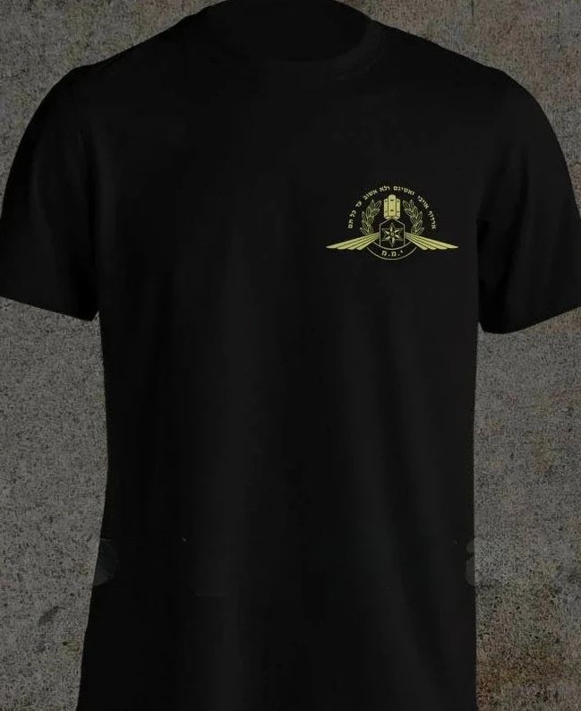 

Футболка израильского приладователя терроризма, израильская спецназ, мужская футболка с коротким рукавом, хлопковые повседневные рубашки, размер S-3XL