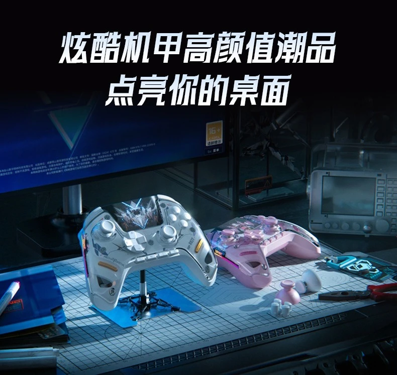 Gamepad Wireless Switch Computer Bluetooth Großer Bildschirm