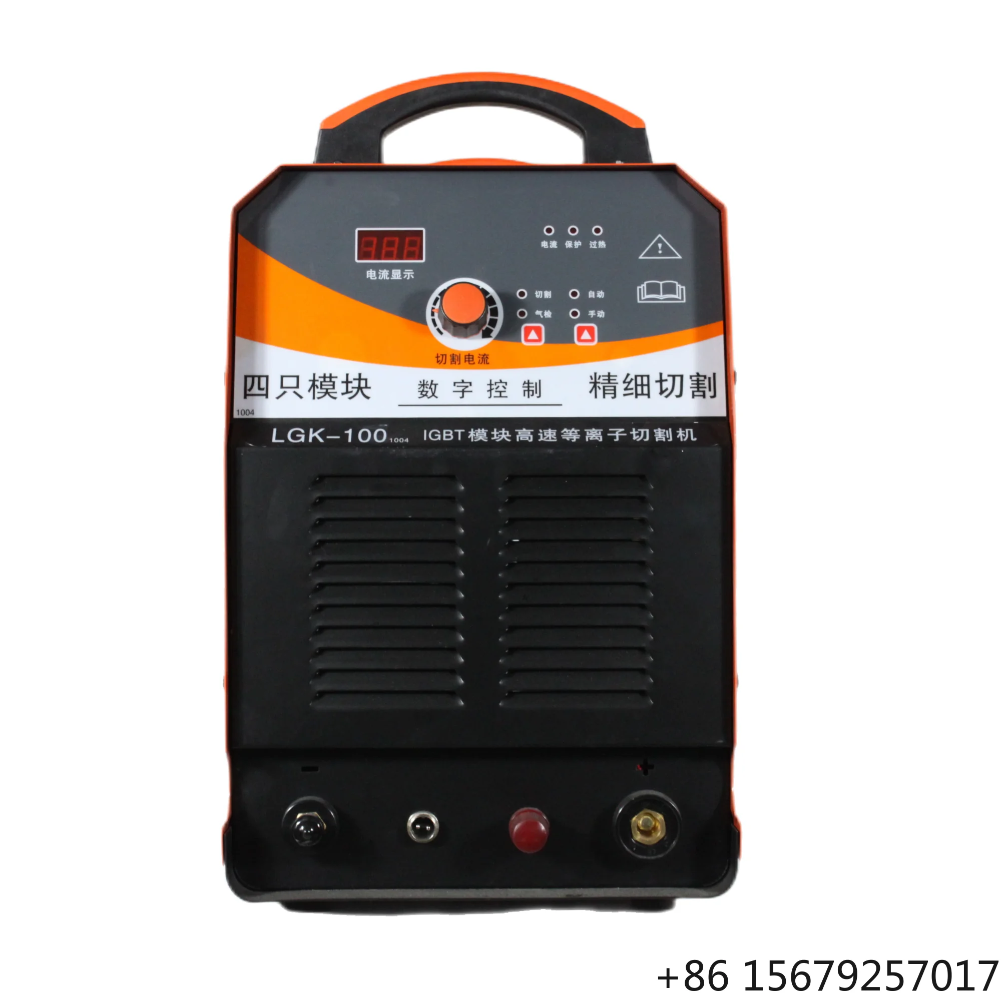 CUT-100 Plasma Cutting Machine 380V LCD Display Non-HF Pilot Arc Contacting Cutting Plasma Cutter
