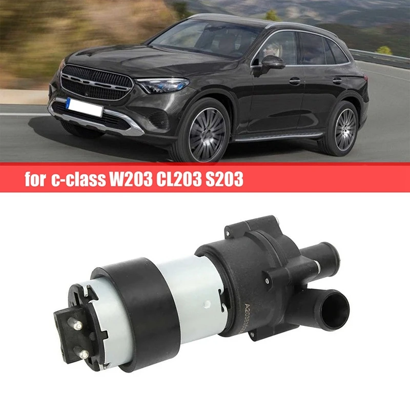 

A2038350064 2038550064 Auxiliary Water Pump Electric Water Pump Cooling Pump For Mercedes Benz C-Class W203 CL203 A209