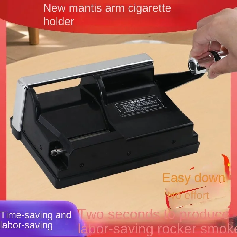 mantis arm press type manual cigarette maker 6.5/8.0/5.5mm hand cigarette maker