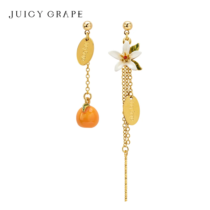 

JUICY GRAPE Asymmetrical Tassel Earrings Sweet Orange Earrings for Women 18K Gold Plated Tassel Earrings Party Christmas Gift