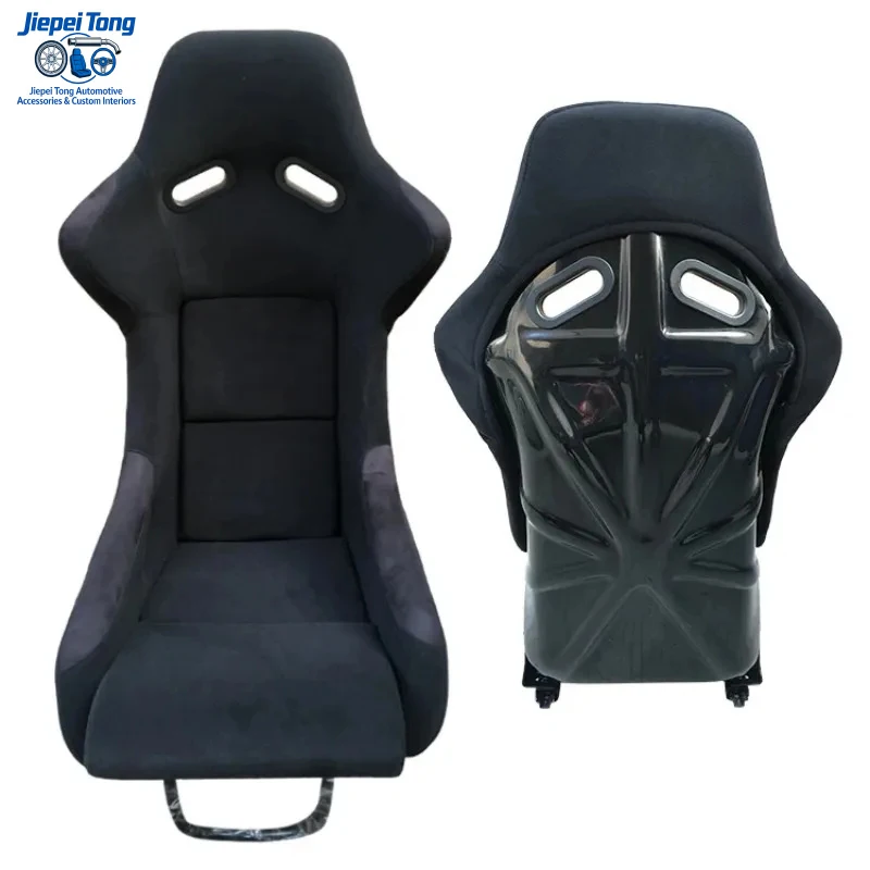 

Customizable FRP Universal Racing Seat