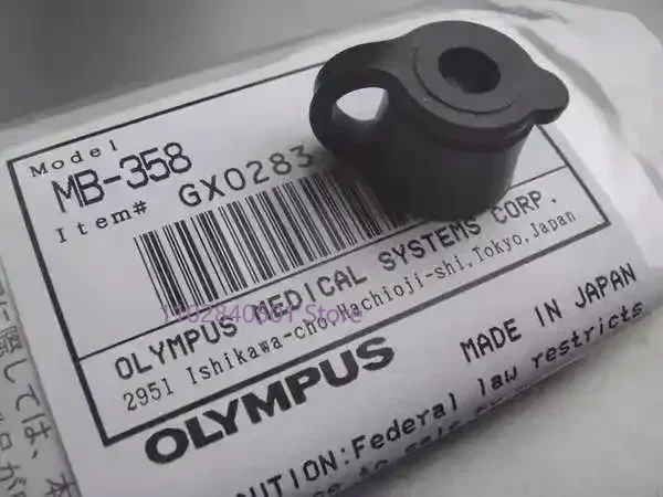 Olympus MB-358 Endoscopic Gastrointestinal Biopsy Cap Instrument