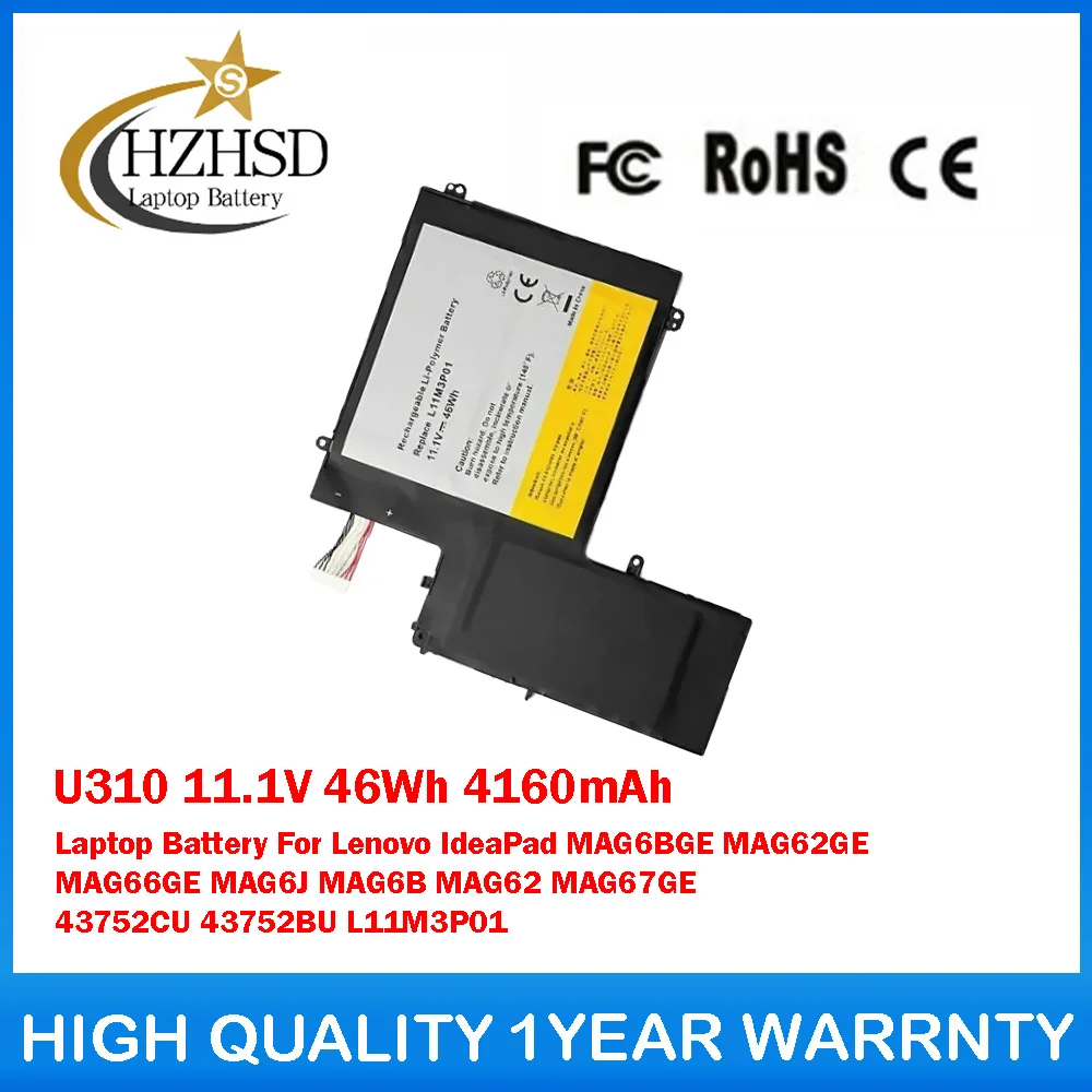 

U310 11,1 В 46 Втч 4160 мАч Аккумулятор для ноутбука Lenovo IdeaPad MAG6BGE MAG62GE MAG66GE MAG6J MAG6B MAG62 MAG67GE 43752CU 43752BU