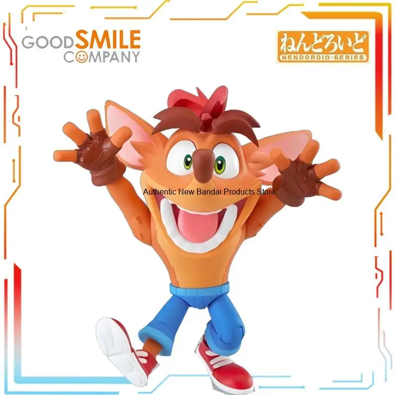 

GSC Q-version Nendoroid of Mobile Humanoid Characters Featuring Ancient Confused Wolf Character Model Holiday Gift for Friends