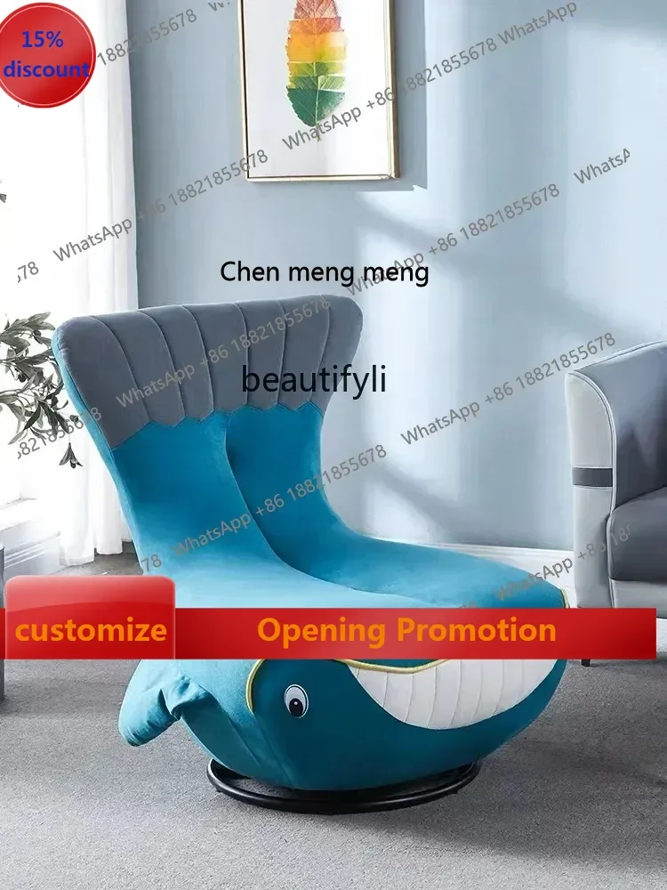 

ss7304 Shark Swivel Chair Animal Leisure Small Apartment Simple Home Whale Sofa