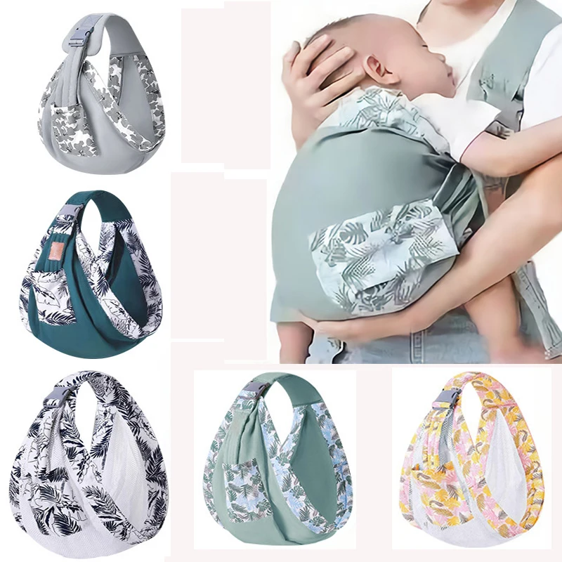 

Детская накидка двойного назначения, слинг-переноска для новорожденных с широким плечевым ремнем, легкие переноски для грудного вскармливания без помощи рук