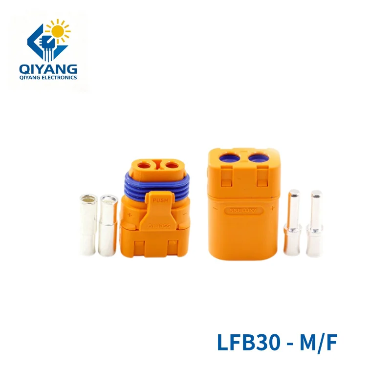 5Pair LFB30 FLB40 FLB50 Waterproof Battery Connector Male Female Terminal with Lock Buckle LFB30 40 50-F/M Electric Vehicle Plug
