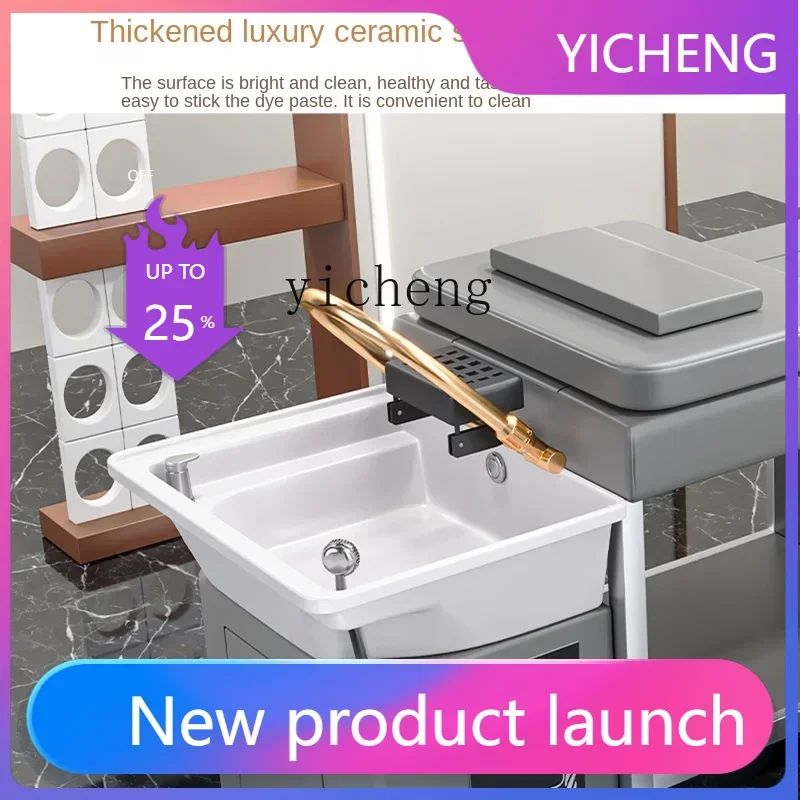 

Stainless Steel Water Circulation Fumigation Head Treatment Bed Shampoo Chair Barber Shop for Hair Salon Massage