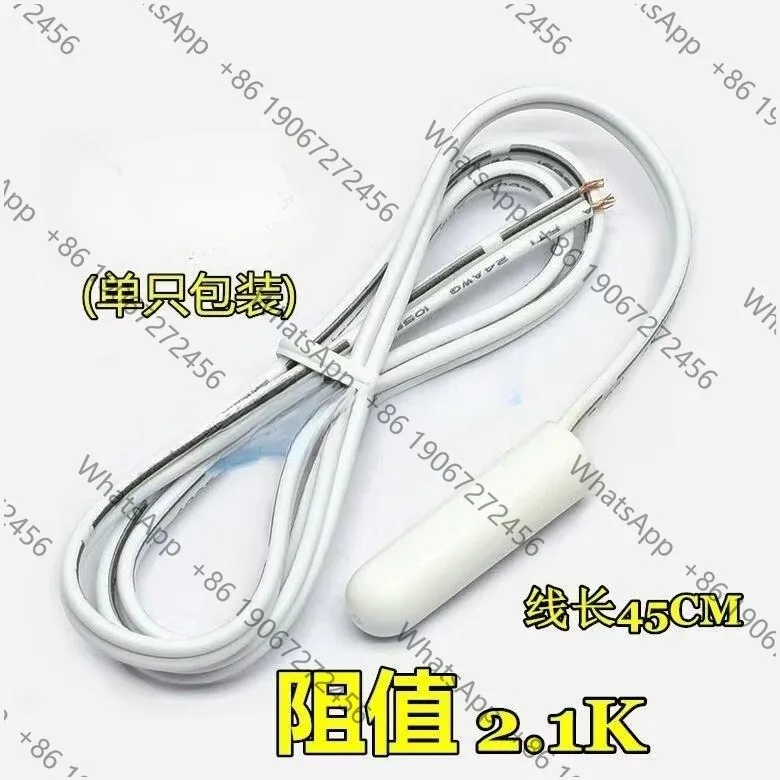 For Refrigerator Defrosting Sensor 2K/5K/10K defrosting sensor temperature control probe