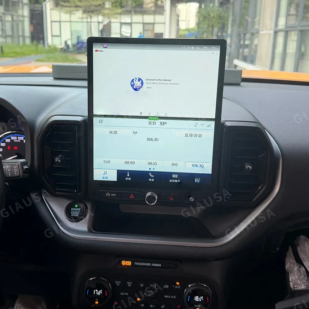 JY 12.1“Android 14 Carplay For Ford Bronco Sport 2021-2024 GPS Navigation Car Radio HD Touch screen Auto Stereo Car Accessories