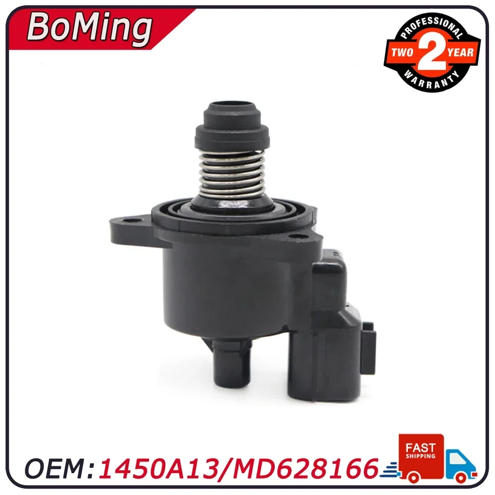 Idle Air Control Valve MD628166 MD628168 1450A069 1450A132 MD628119 MD628174 For Mitsubishi For Chrysler For Dodge