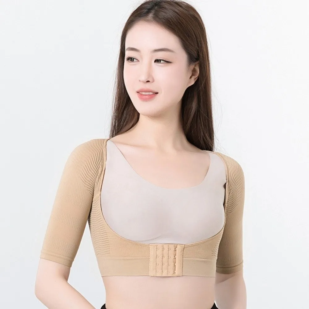 Chest Brace Chest Lifter Shapewear Shoulder Pulling Adjustable Push Up Body Shaper Anti-sagging Shockproof Corrector Posture Top