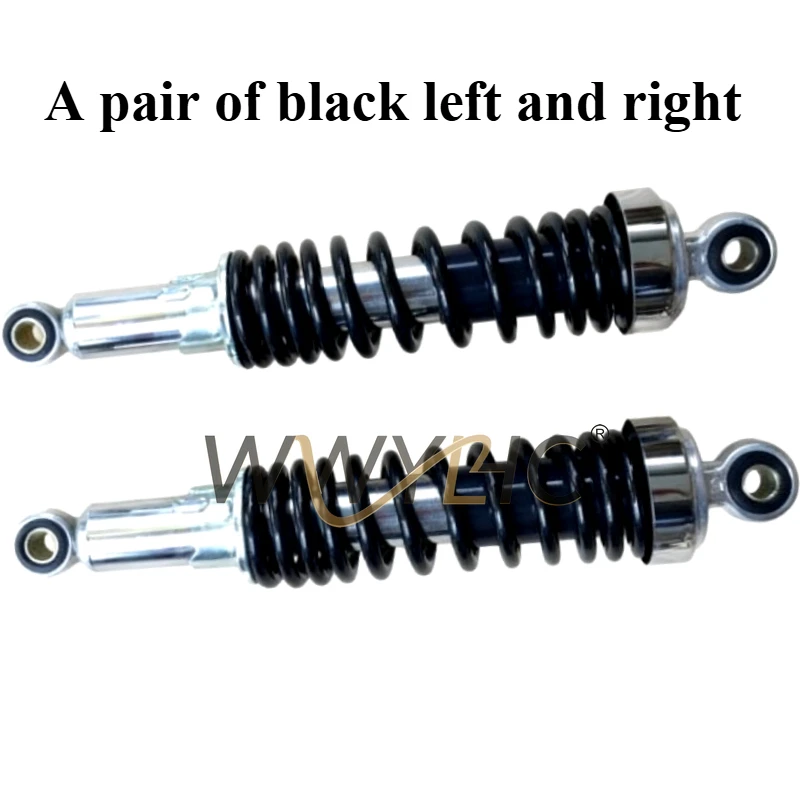 

Suitable for Suzuki Sharp EN125-2A/2F/3A/3F EN150-A Rear Shock Absorber, Rear Fork, Rear Shock Absorber