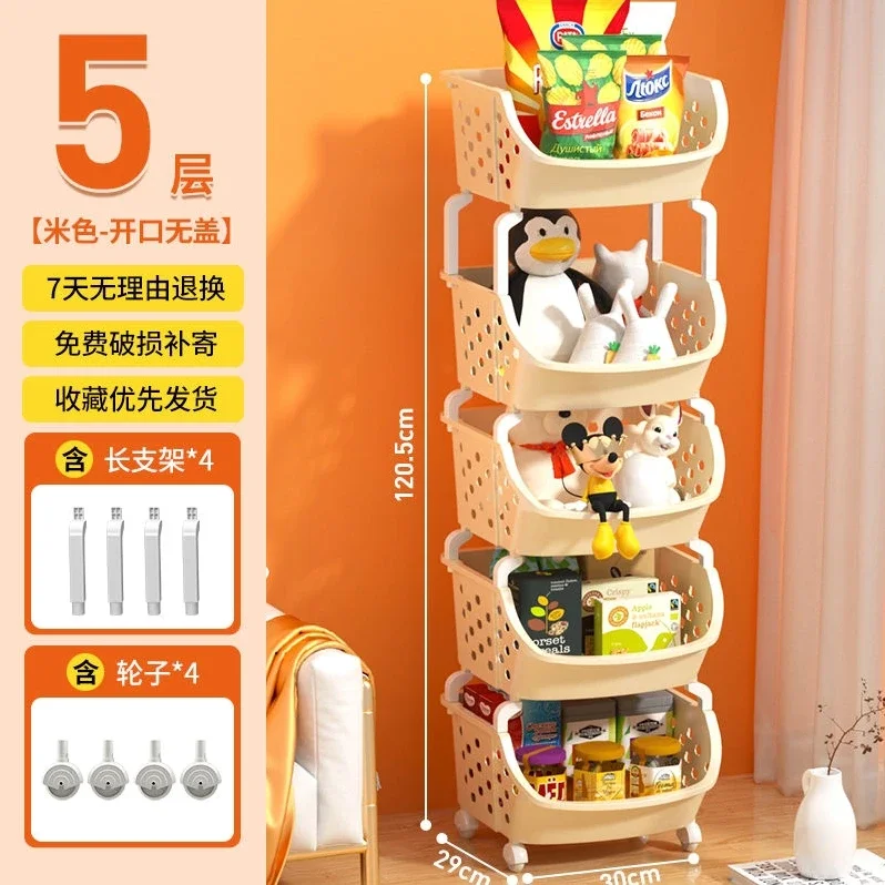 Storage rack floor-standing multi-layer internet celebrity mobile trolley with wheels for bedroom, kitchen, snacks