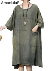 AmaxluluE Fashion Summer Korean Dresses Womens O Neck Oversized Vintage Vestidos Ladies Loose Leisure Classic Elegant Sexy Dress