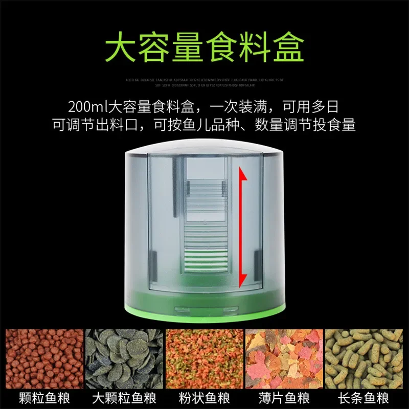 Automatic Fish Feeder Intelligent Timing Large Capacity Aquarium Goldfish Food Dispenser Tank Accessories