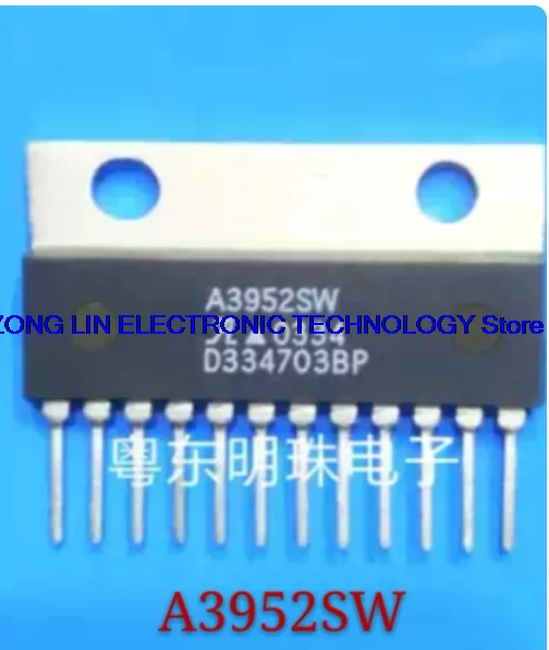 A3952SW imported new electronic components full bridge motor driver ZIP-12 pin package quality